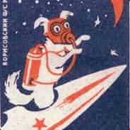 Avatar of Thomas Martinez