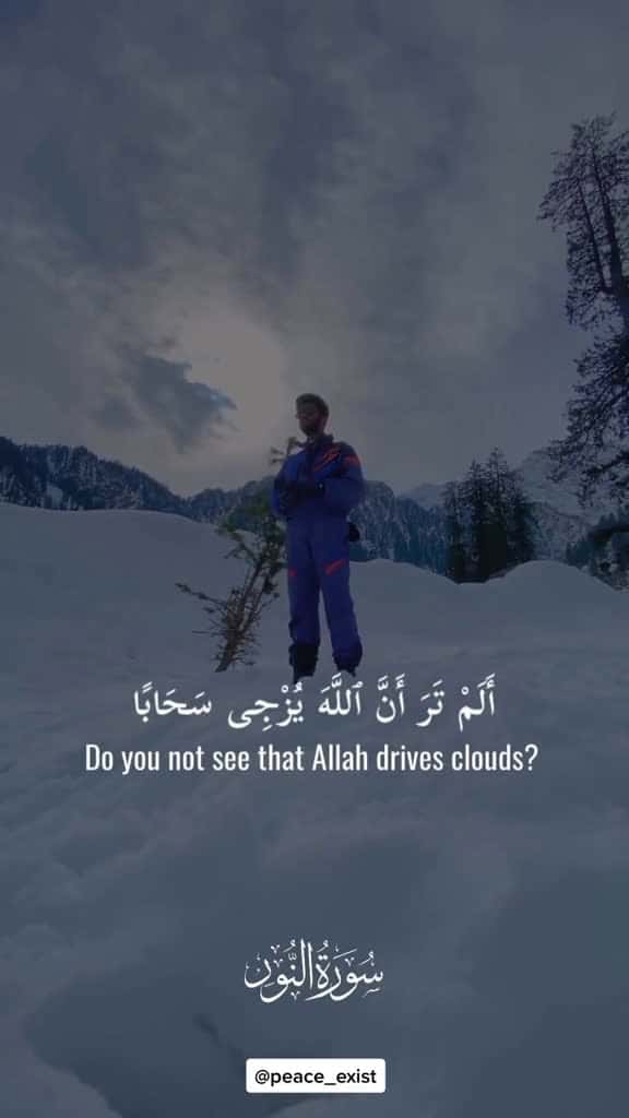 Cover for Follow for more Islamic videos. . . . peace exist peace exist peace exist . . . islam musl 49802 #shortvideos