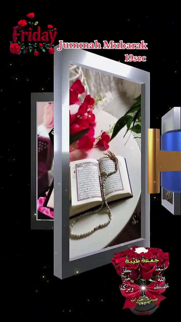 Cover for jumma Mubarak Status Muharram2025 Happy Friday good Friday Happy Islamic new year 1447 04 70774 #trend