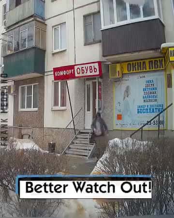 Cover for Better Watch Out! 1