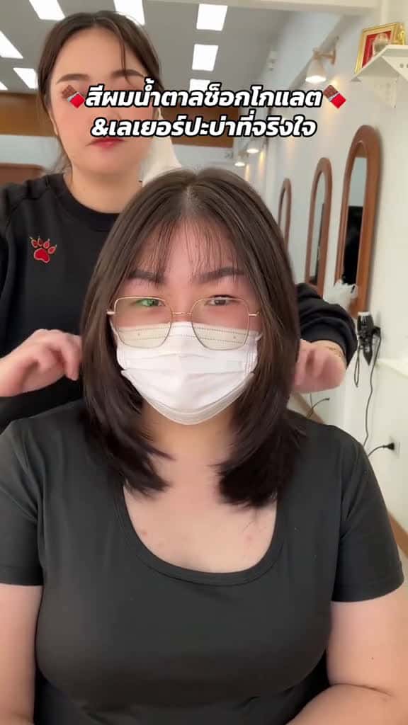 Cover for layeredhaircut  haircut hairstyles 11188 #ilovescoopz