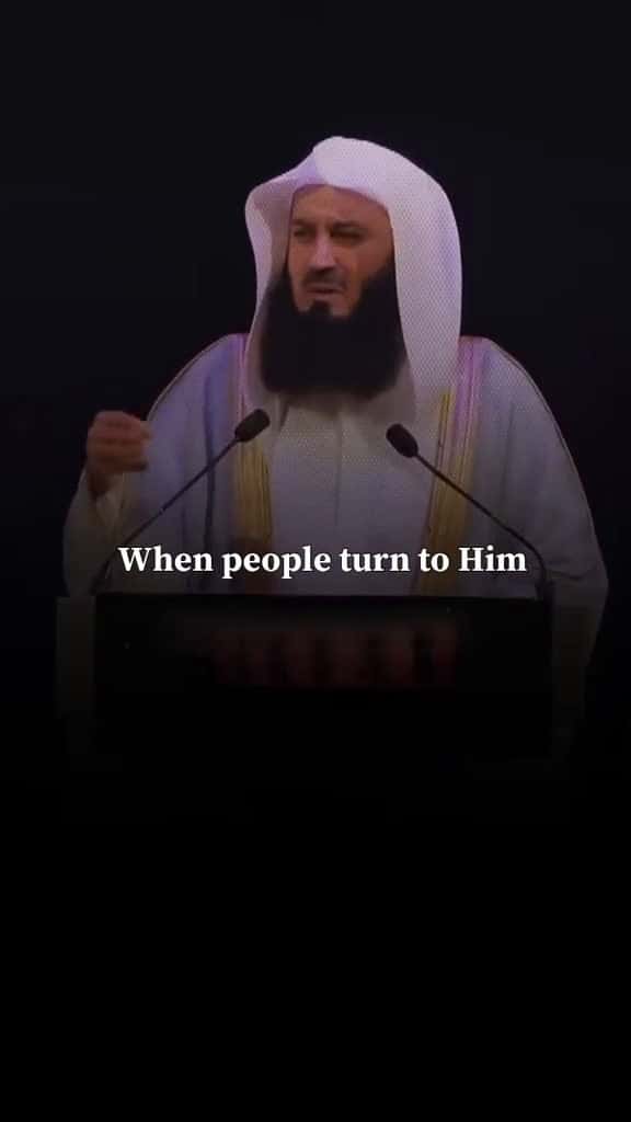 Cover for Allah gets so happy when . . . islamic video trustallah sabr alhumdullilah islam islamicqu 15755 #shortvideosscoopz