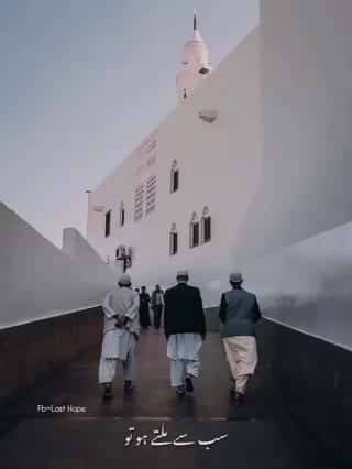 Cover for  10775 #followMe