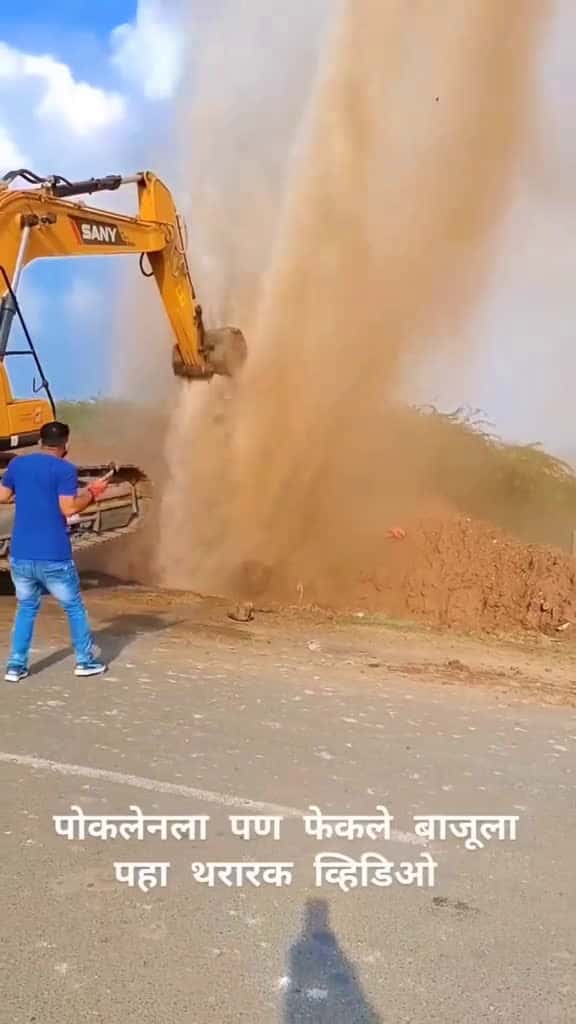 Cover for Newly hired workers workers newworkers construction foryou 36158 #shortvideos
