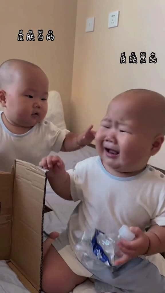 Cover for What should I do funny baby funnyvideos babytok fyp foryourpage 52235 #trend