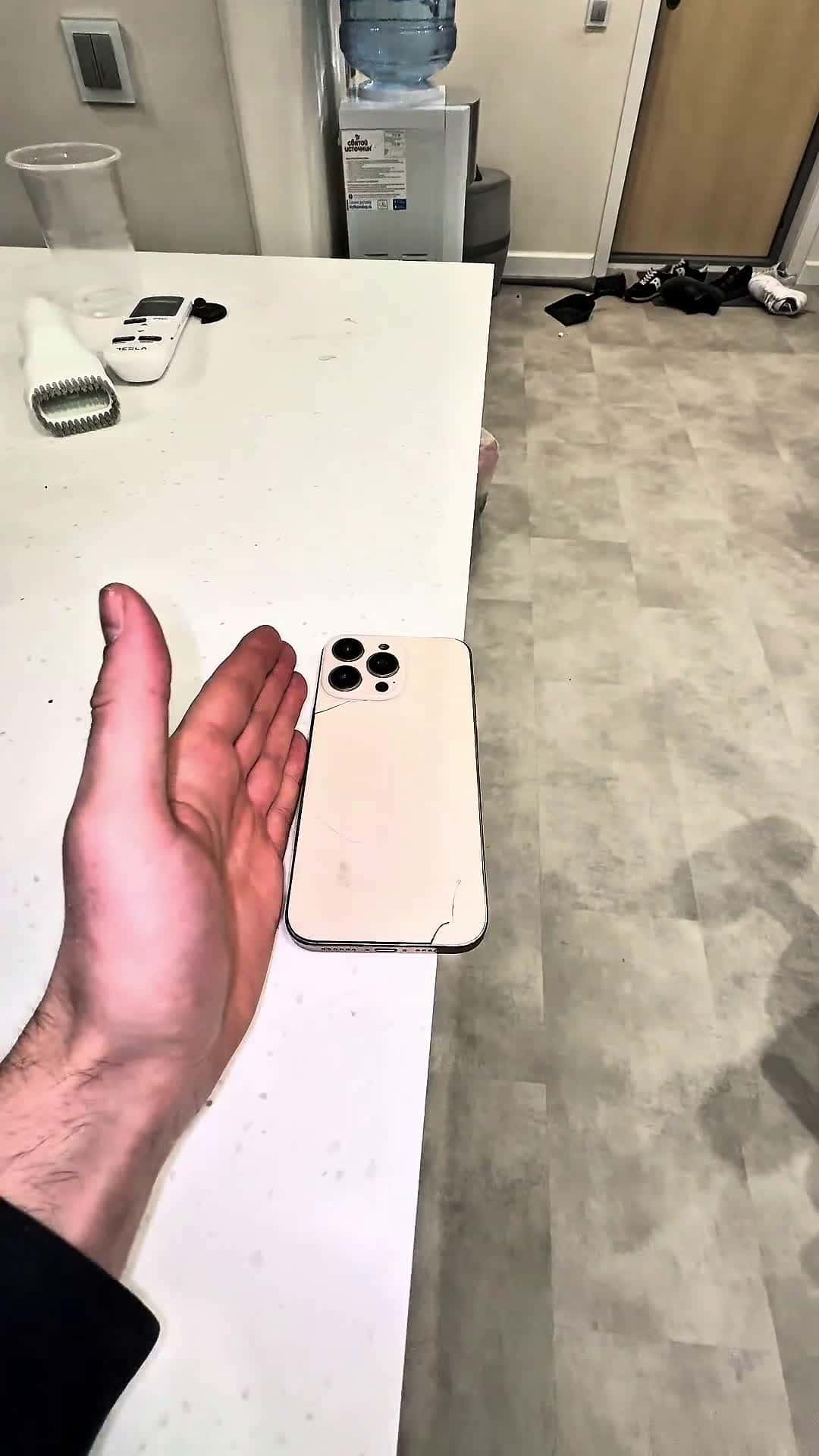 Cover for Why is there a chair and no one elseCAT MODE GHOST