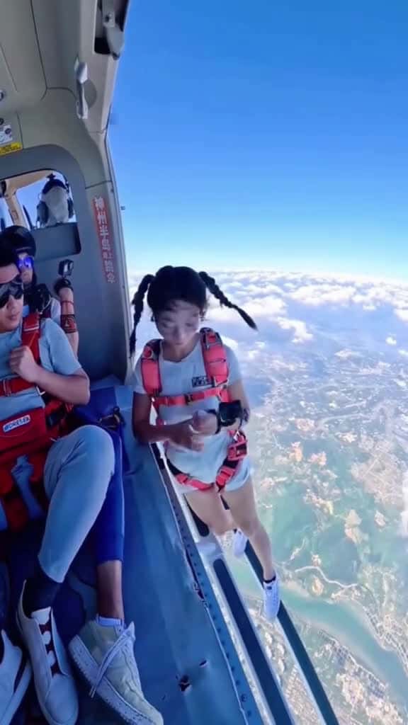 Cover for skydiving jump viral videos 98199 #shortvideos