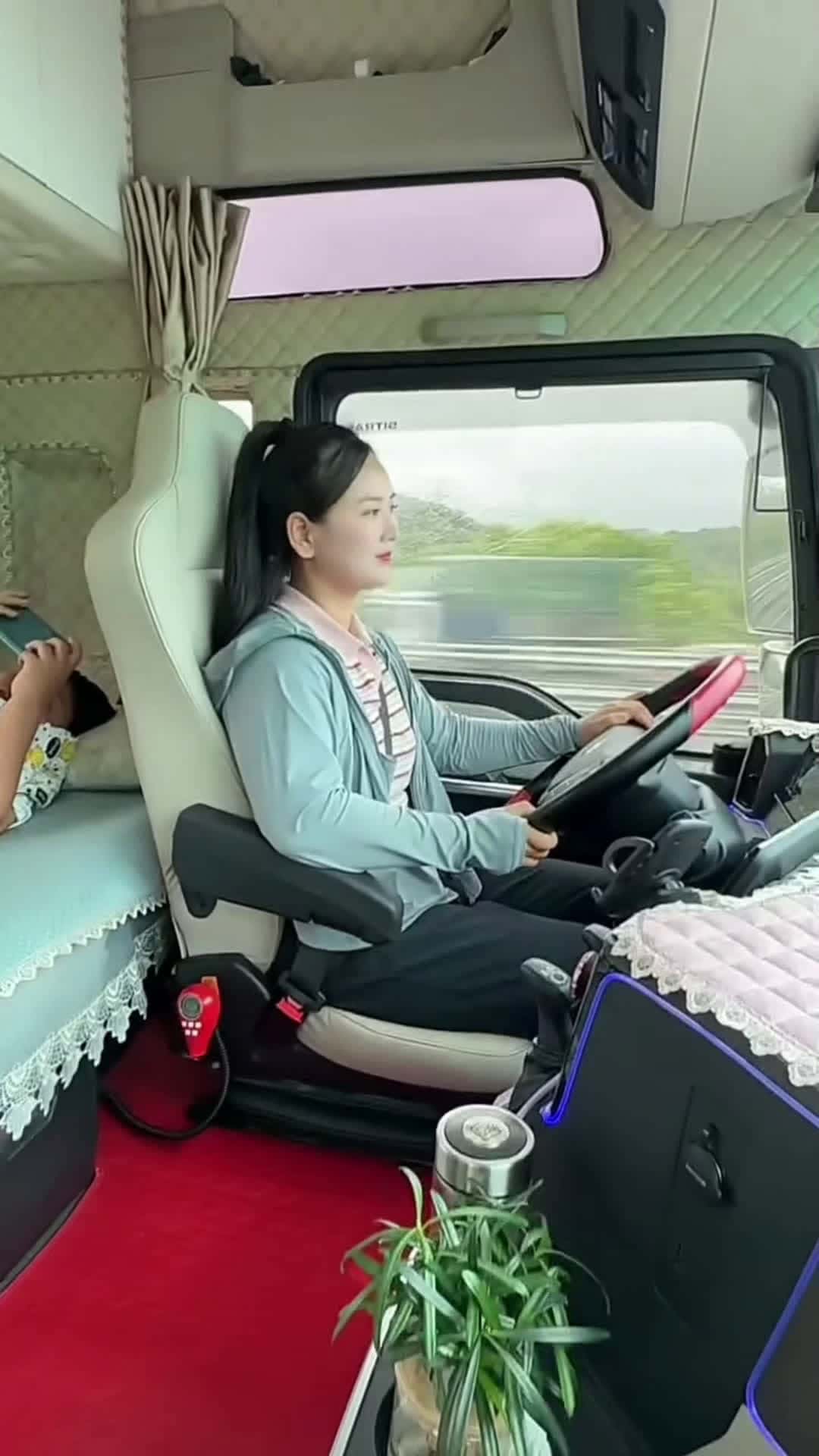 Cover for Driving