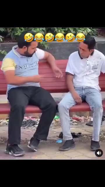 Cover for What do call this 😄 😄 