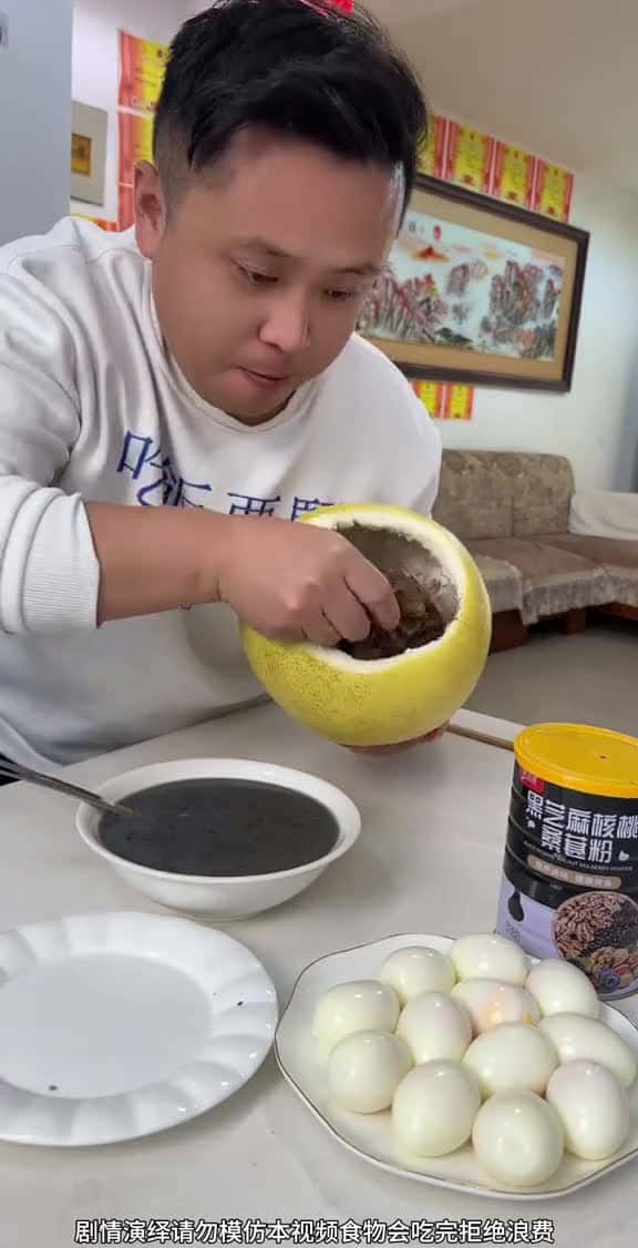 Cover for My husband is putting in a lot of effort to eat solo food I really didn t expect it couple 28299 #us