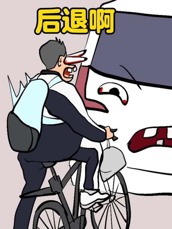 Cover for #Lol