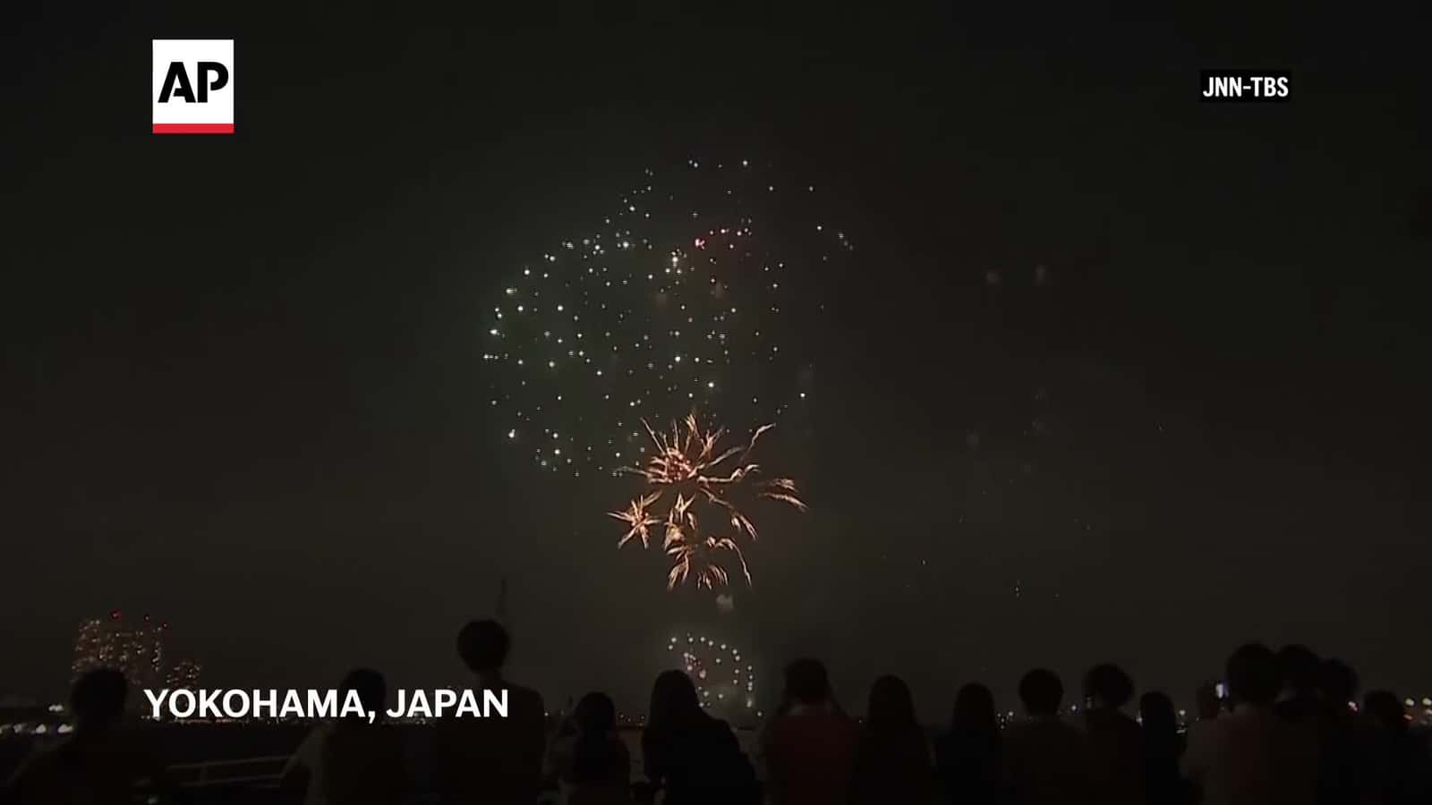 Cover for Japan Fireworks Mishap (CR)