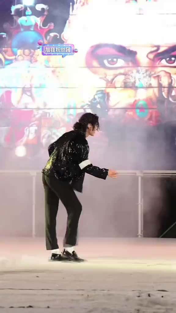Cover for Dive into the Ocean of Dance caijun michaeljacksoncaijun michael mj dance billiejean 14335 #trend