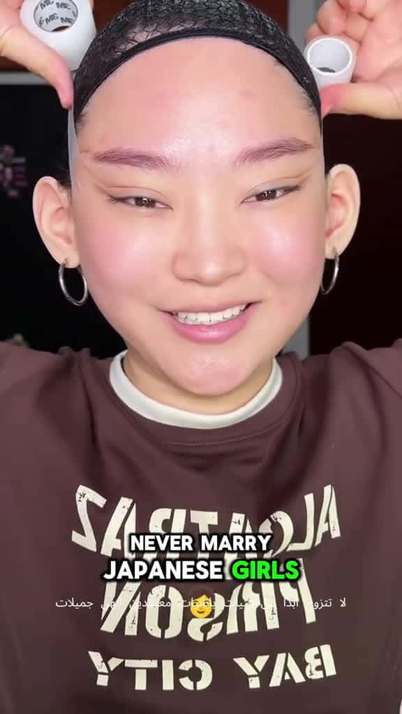 Cover for The trick used by the Japanese girls to enhance their beauty 😍😍#foryou#fyp#viral#storytime