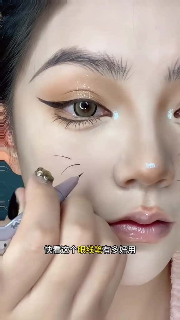 Cover for makeup beauty douyin 44033 #ilovescoopz
