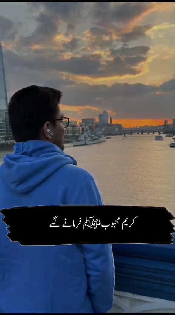 Cover for  95478 #nicevideo
