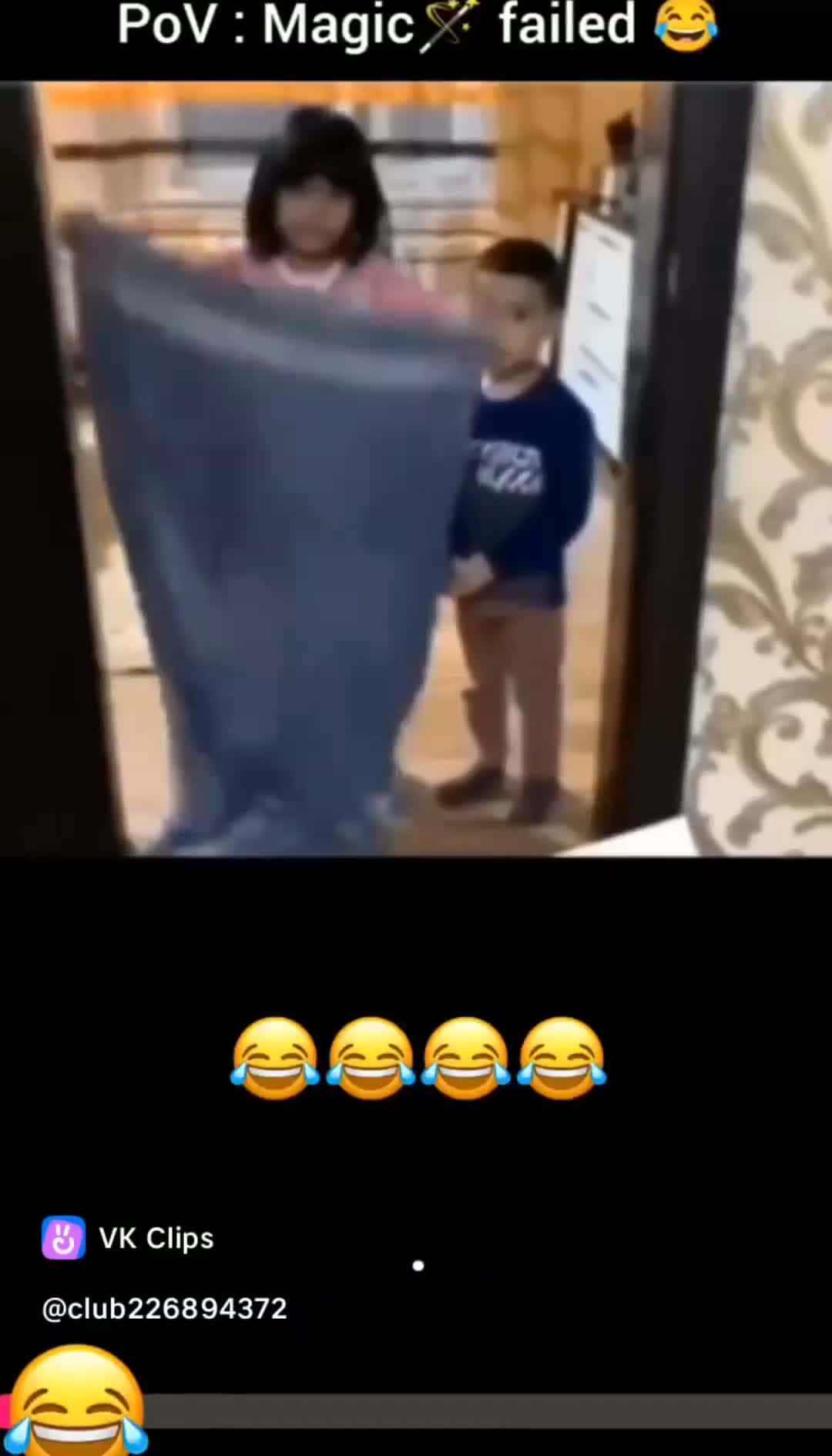 Cover for Magic Trick Fail  #funny  #fyp  #viral 