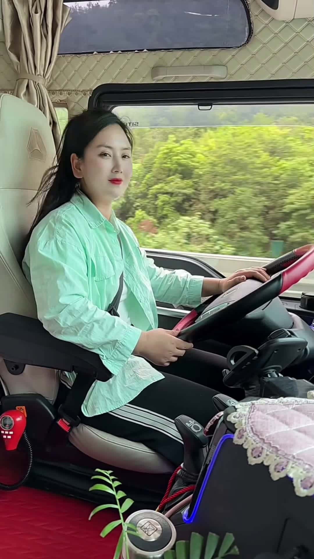 Cover for Driving