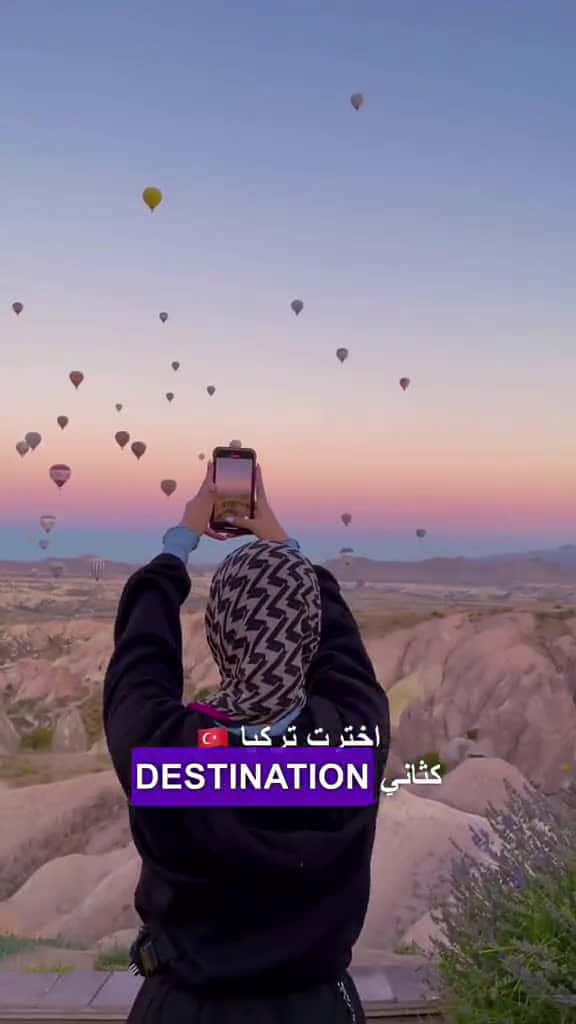 Cover for Turkey Exploring three main cities as an Egyptian      cappadocia istanbul antaly 93281 #trend