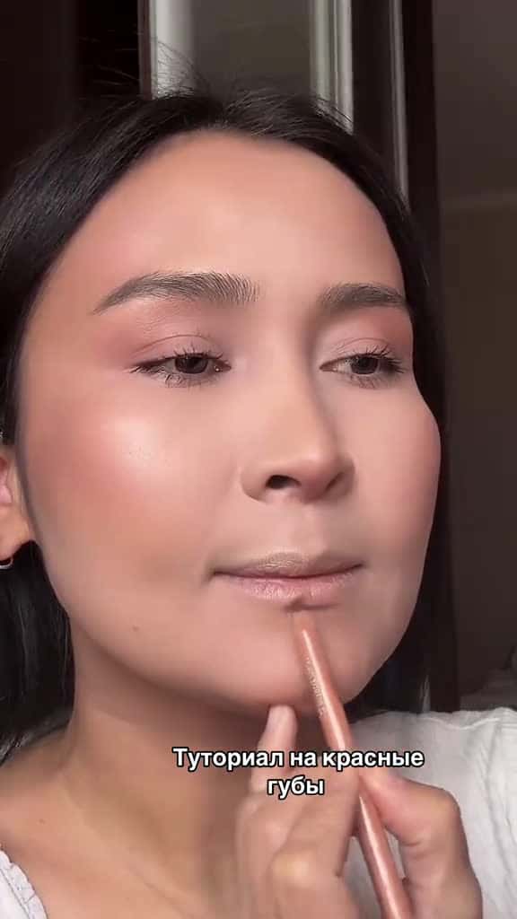 Cover for redlipstick  makeuptutorial 19368 #trendingscoopz