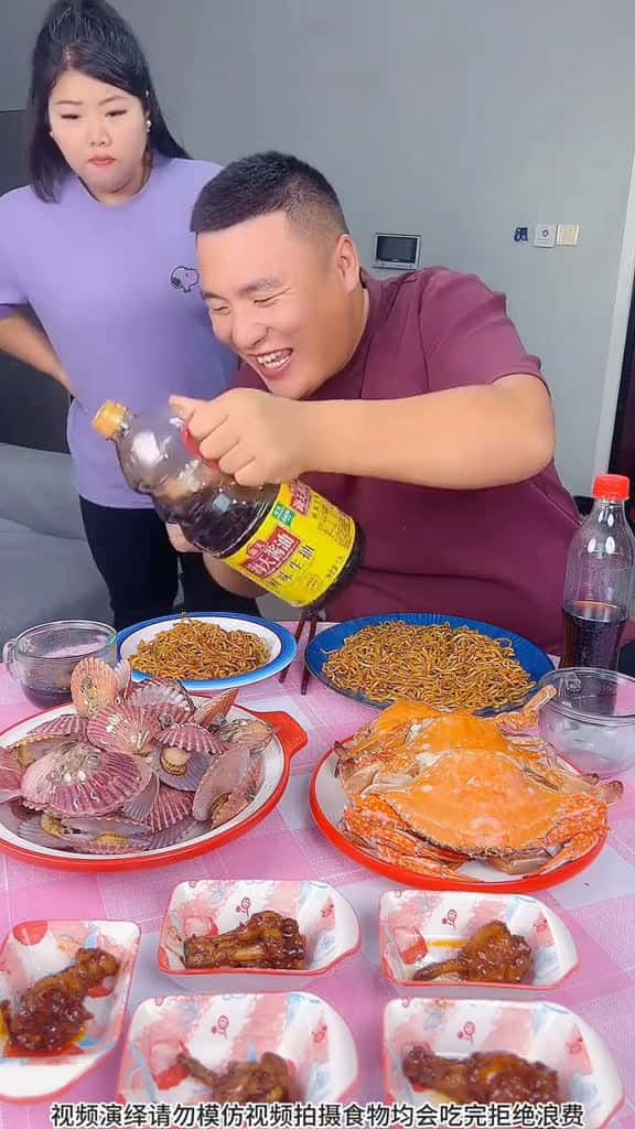 Cover for foodtiktok mukbang masr food 21738 #trend