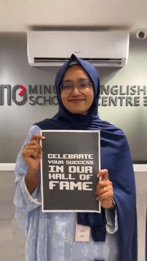 Cover for English Centre   After SSC Adventure               EduTok EkshoTeEksho LearnOnTik 50930 #nicevideo