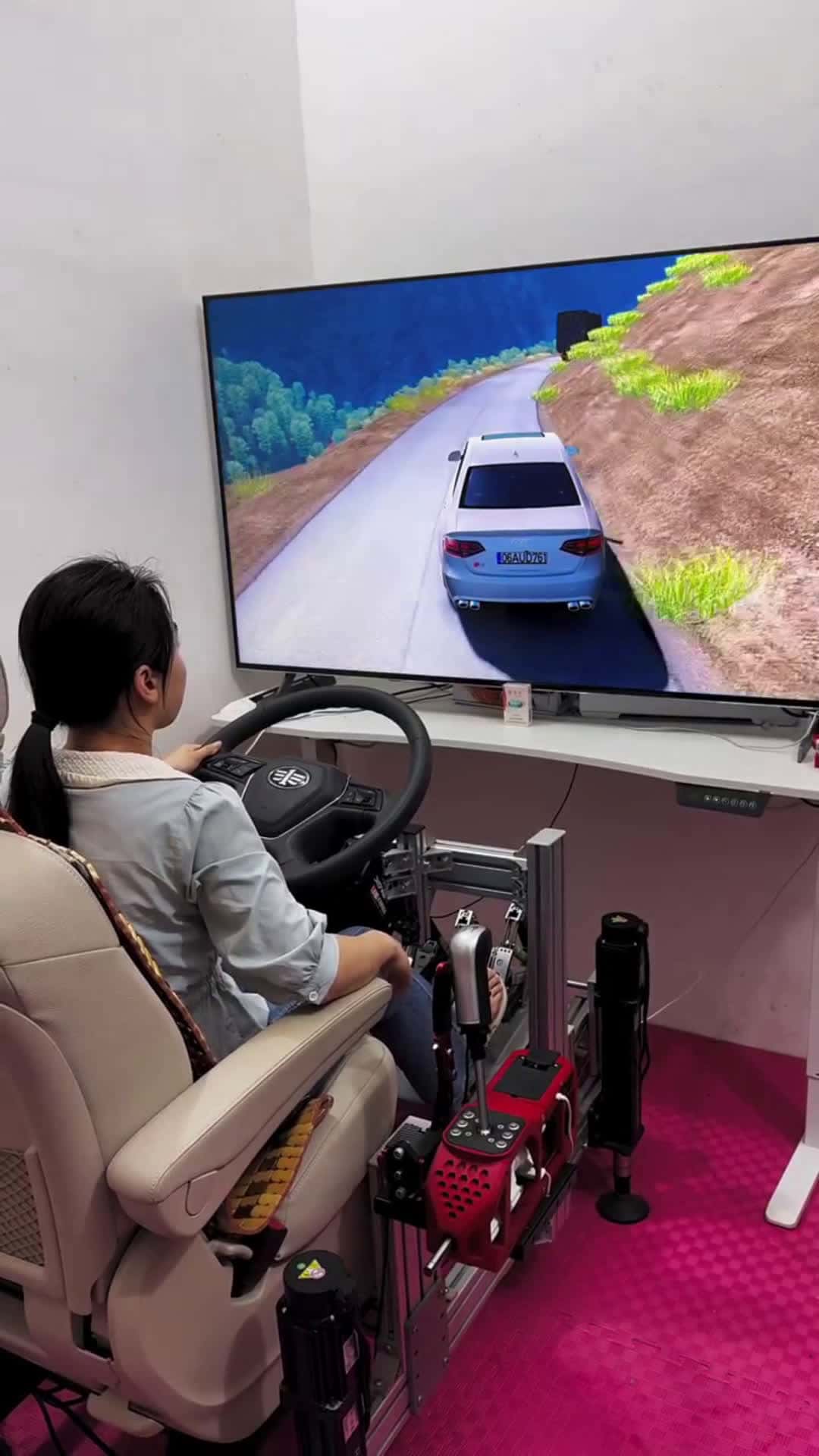 Cover for Driving  🚂