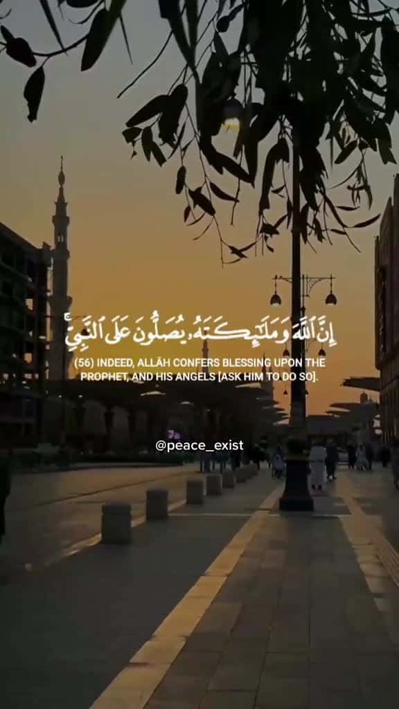 Cover for Follow for more Islamic videos. . . . peace exist peace exist peace exist . . . islam musl 04942 #trendingscoopz