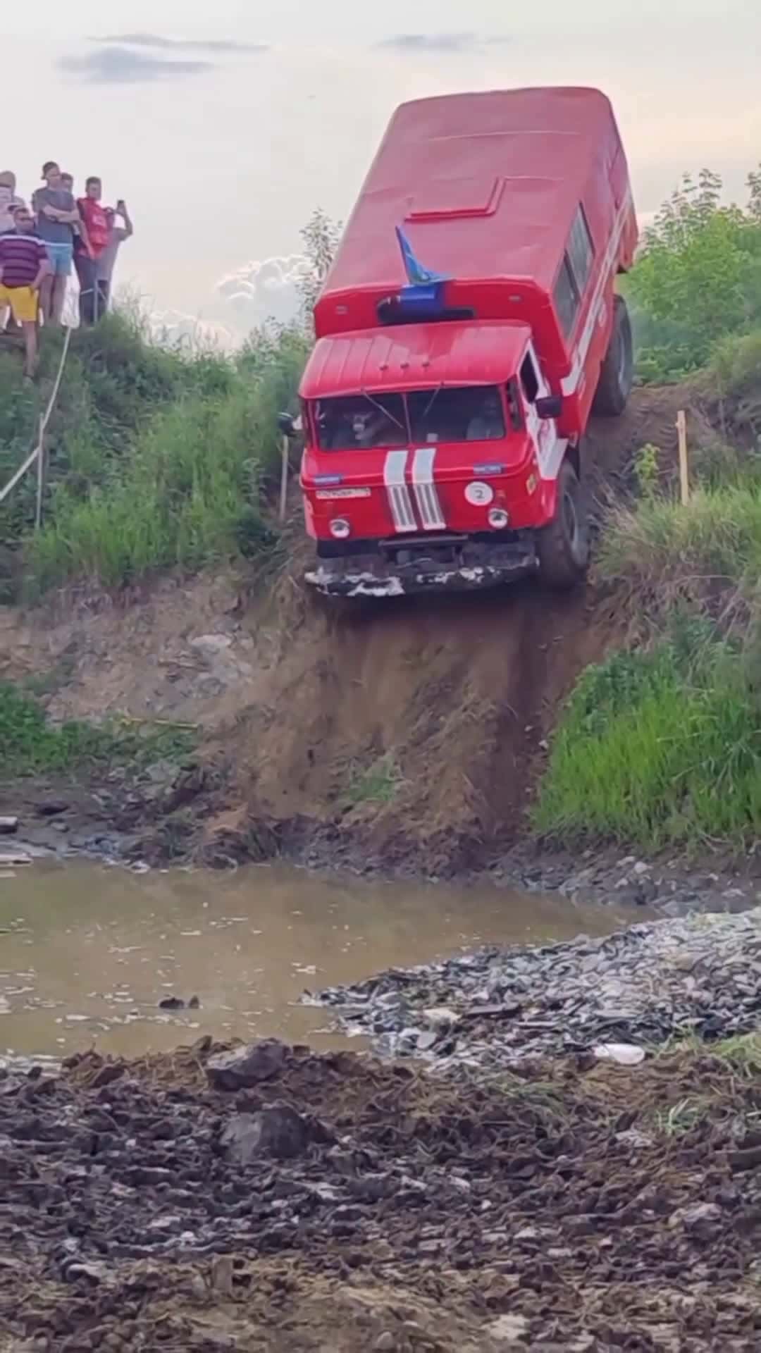 Cover for off-road 