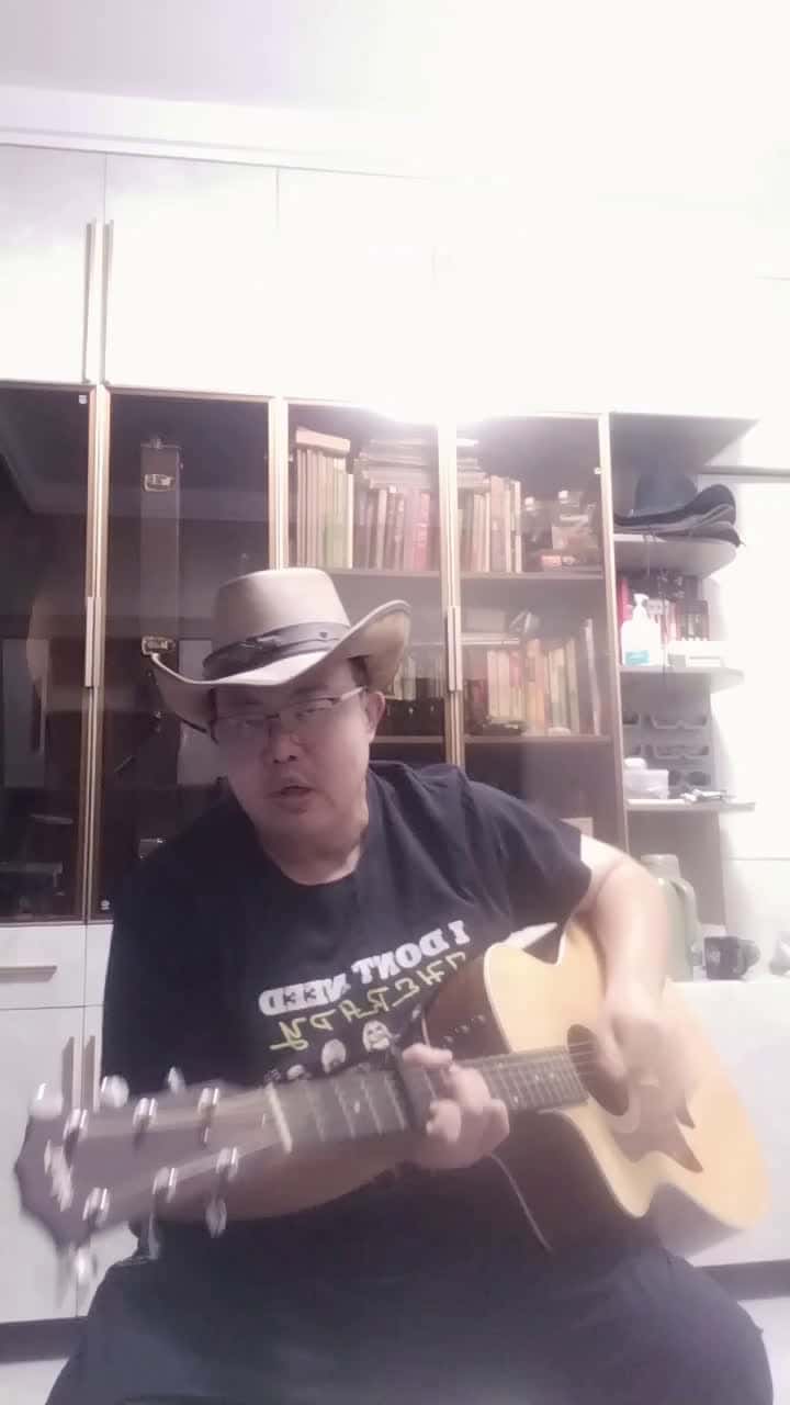 Cover for GuitarAbei 8/2/25/1