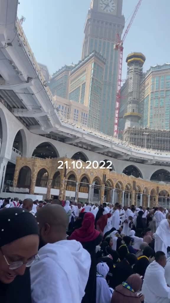 Cover for Masha Allah 75557 #american