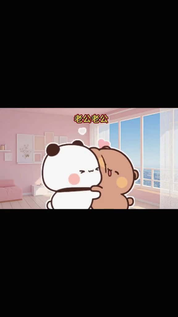Cover for bubu 08574 #trending