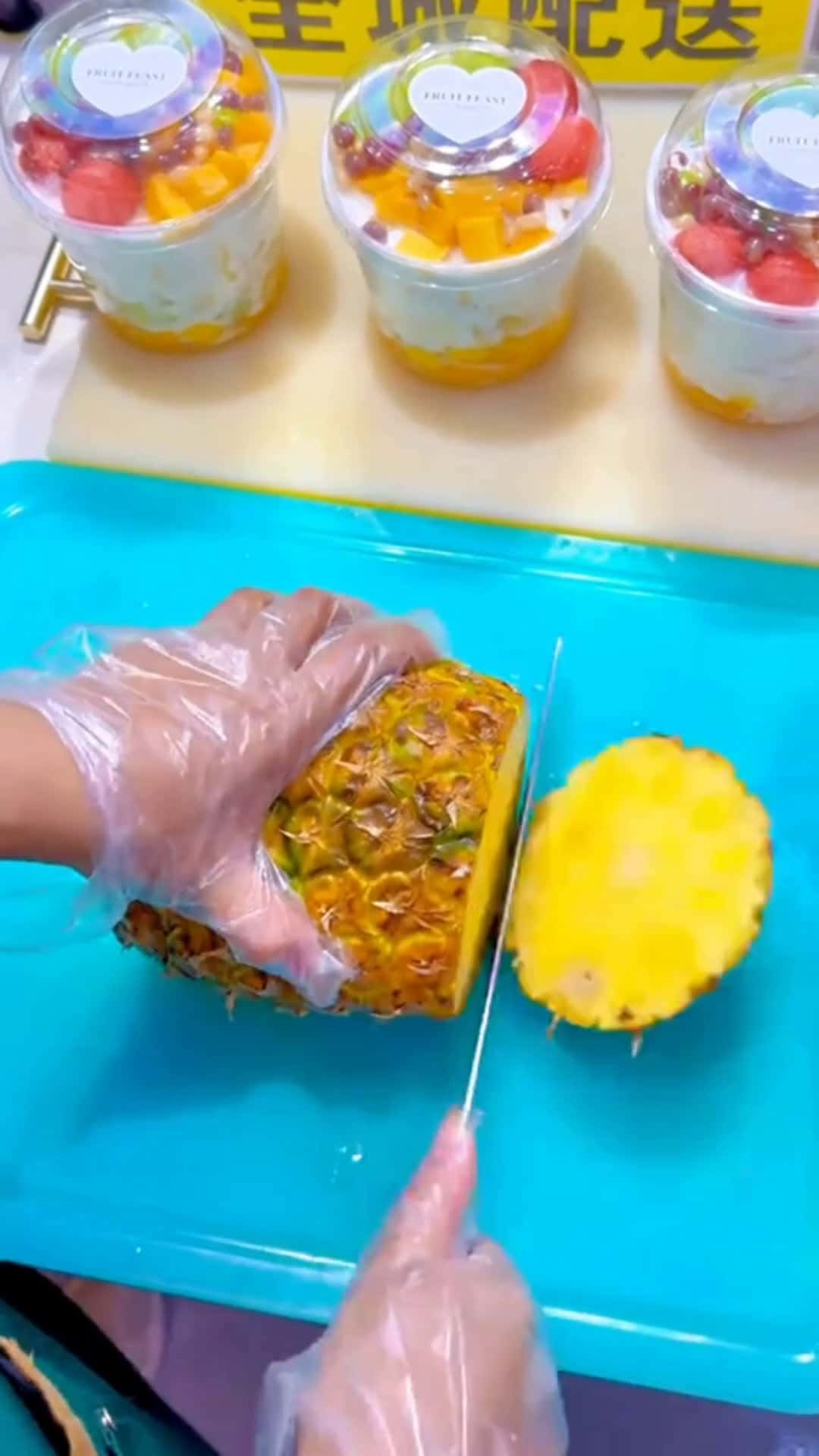 Cover for fresh 🍍#foryoupage  #fruit 