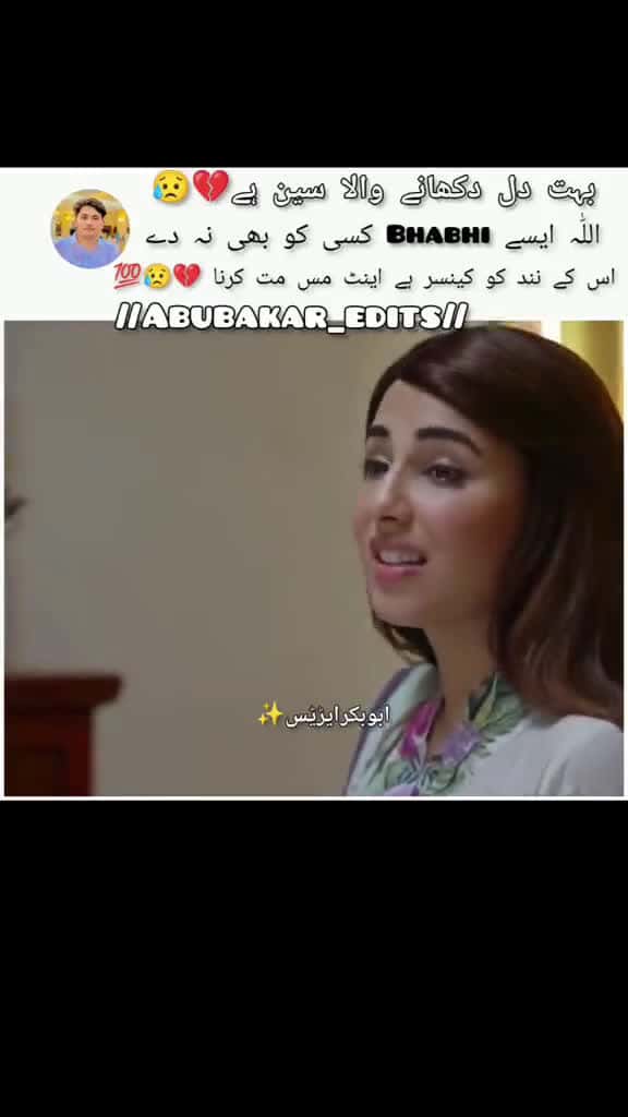 Cover for Best sceneviews viral foryourpage viralvideo tiktokvialvedio foryoupage 100k 100k 71397 #ilovescoopz