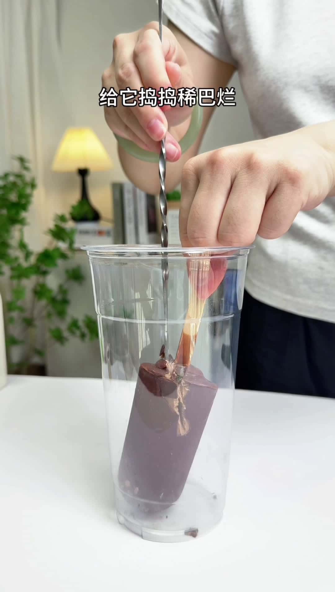 Cover for This dessert has become a family favorite! Milk ice cream in just 10 minutes