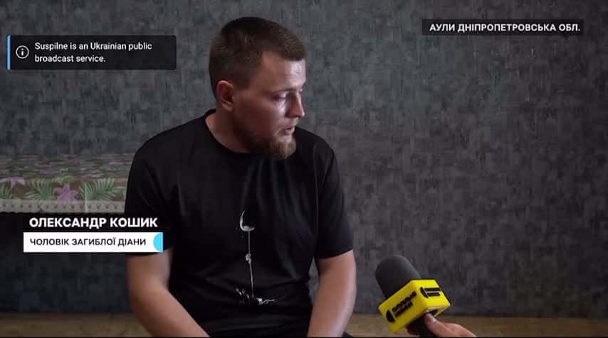 Cover for Remembering Diana Koshik: Family honors the memory of a mother lost in the Kamianske hospital attack. #Ukraine #RememberTheVictims #GoneTooSoon