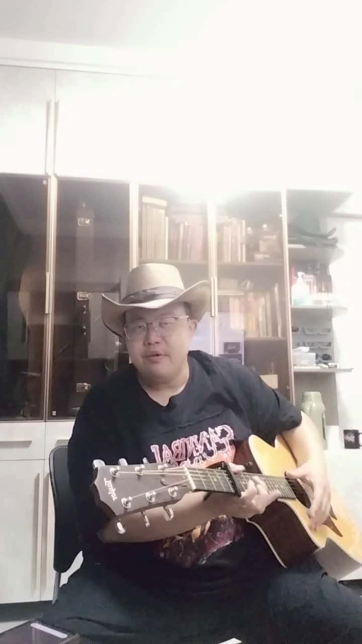 Cover for GuitarAbei 7/30/25/1