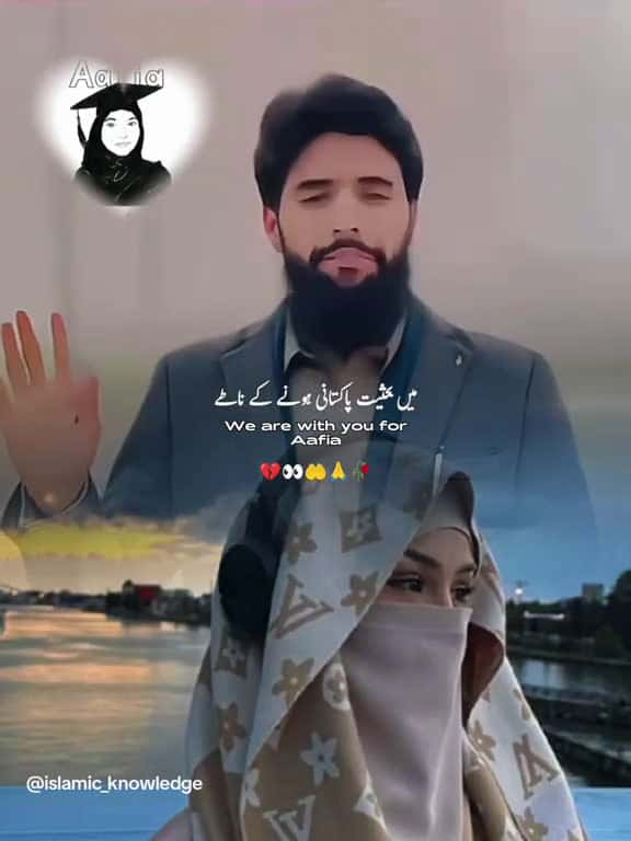Cover for creatorsearchinsights viral tiktok trends right now Stand for Aafia Sediqui we are with yo 60449 #american