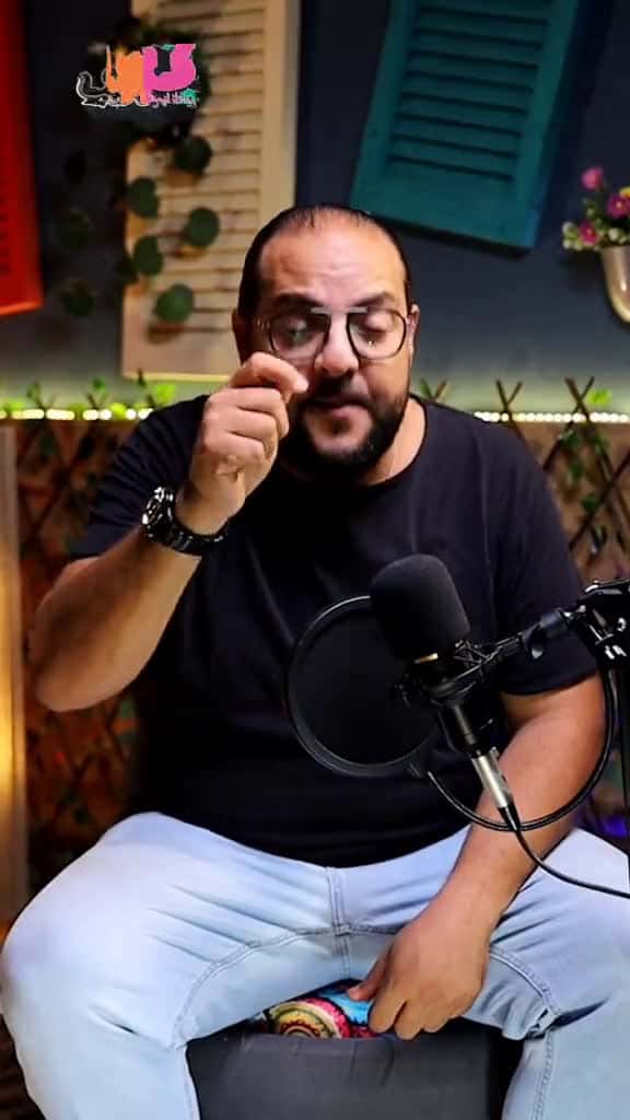 Cover for Mina Nader        comedy comedia 68453 #nicevideo