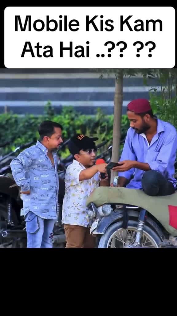 Cover for Mobile Kis Kam Ata Hai.    rizwankhan  foryou  tiktok  foryoupage  funny  comedy  viral  prank 49511 #Scoopz #LifeDrama #FavMovieClip #CaughtOnCamera