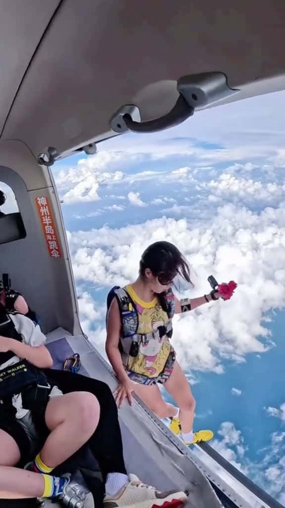 Cover for skydiving jump viral videos 75991 #trending