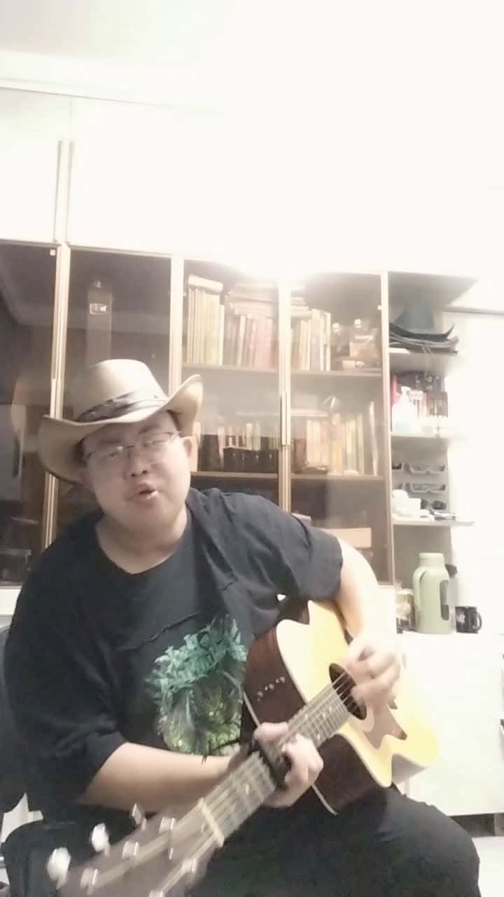 Cover for GuitarAbei 8/3/25/1