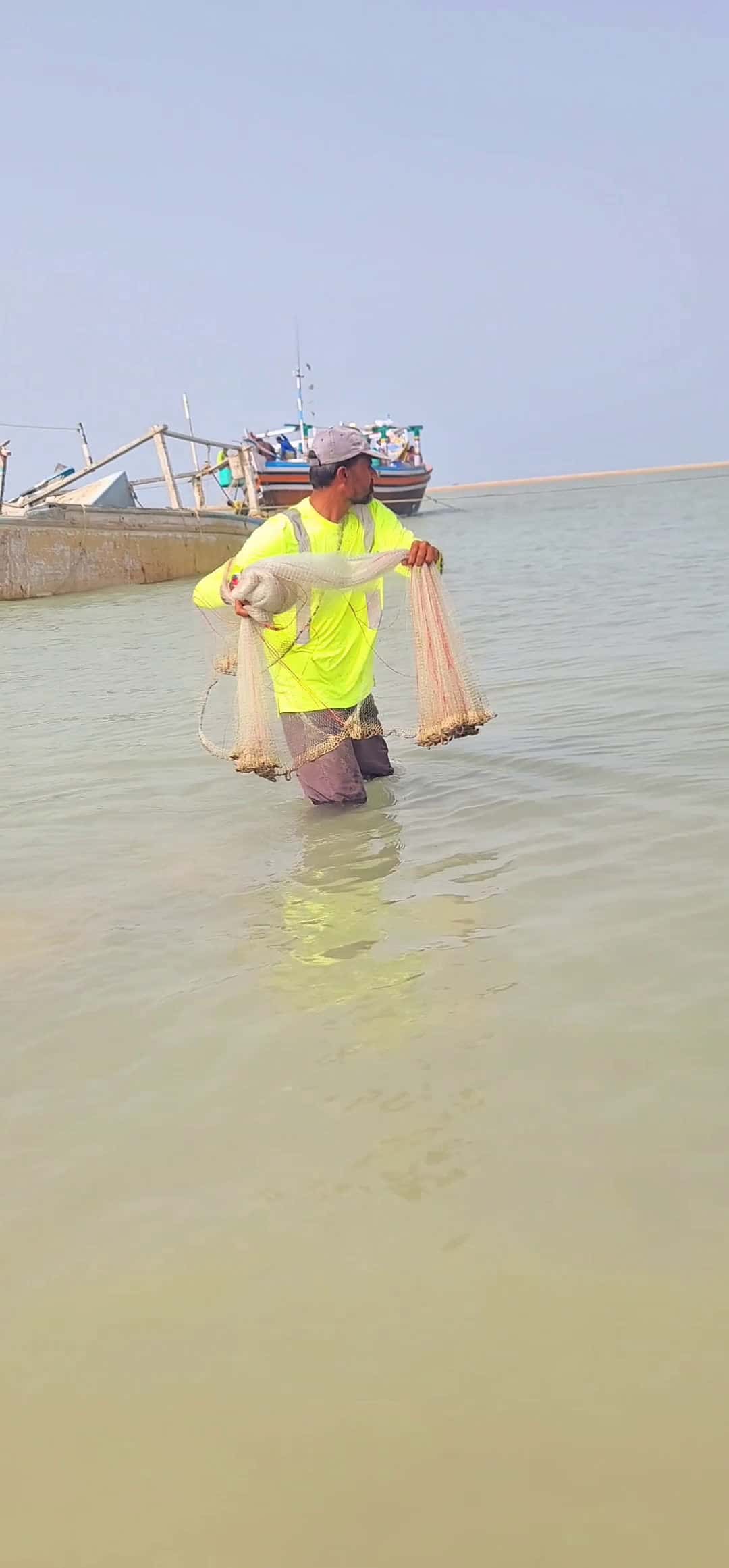 Cover for #fishing time