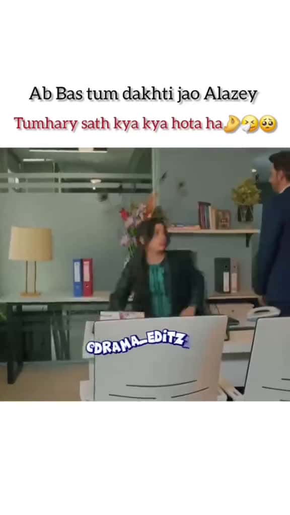 Cover for Ab Bas tum dakhti jao Alezaymohra newpromo teaser laibakhan fyp foruyou bts Drama 71894 #trending