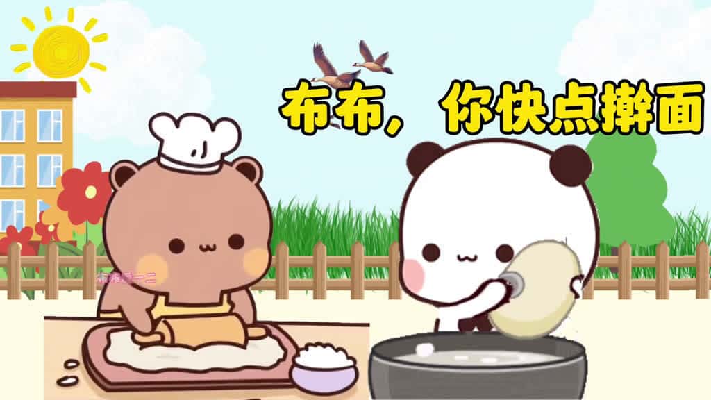 Cover for fyp lovely foryou funny 16575 #nicevideo