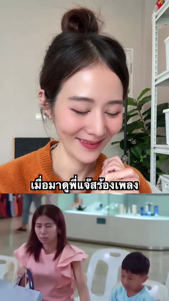 Cover for 555555              reaction reactions 62994 #america