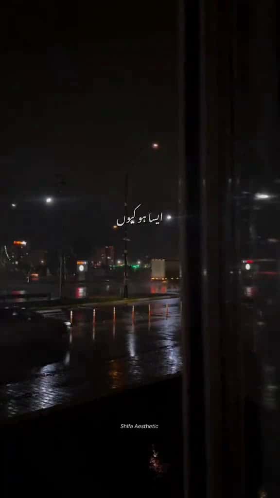 Cover for untitled 77878 #trendingscoopz