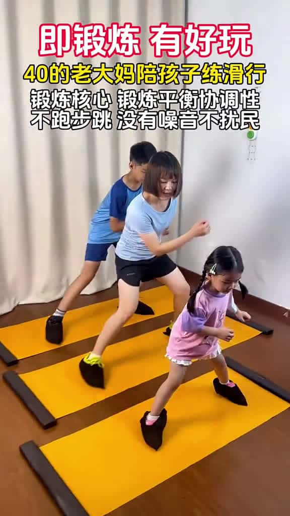 Cover for LearnOnTikTok funnyvideos TryItWithTikTok fyp 94702 #trendingscoopz