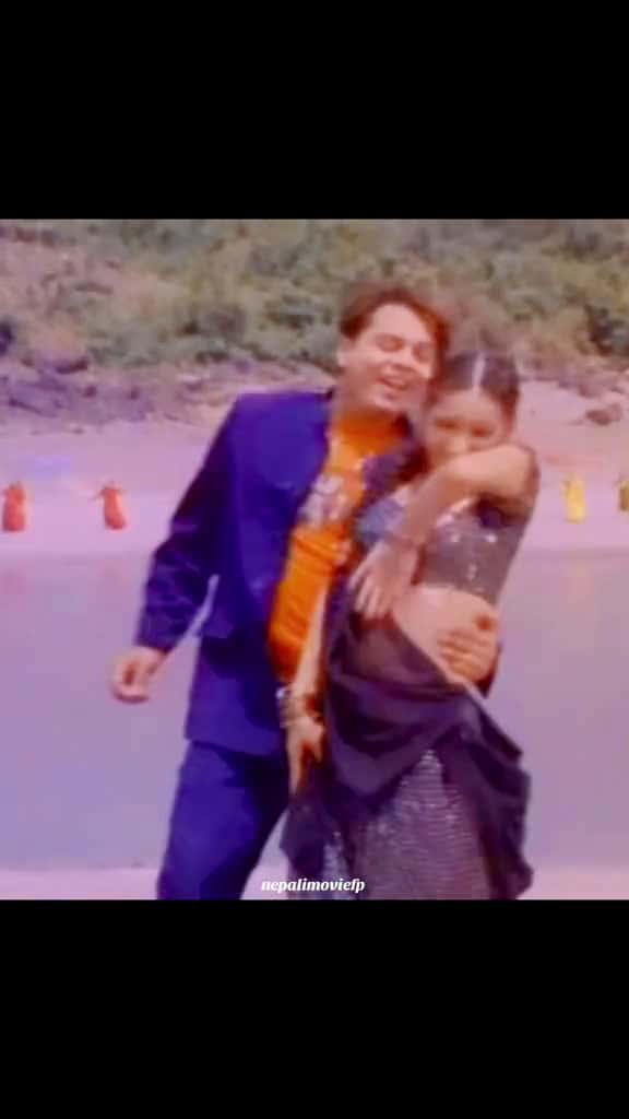 Cover for Saiyo Re  ushapoudel diliprayamajhi nepalimoviesong baazi oldnepalimoviesong favo 01183 #ilovescoopz