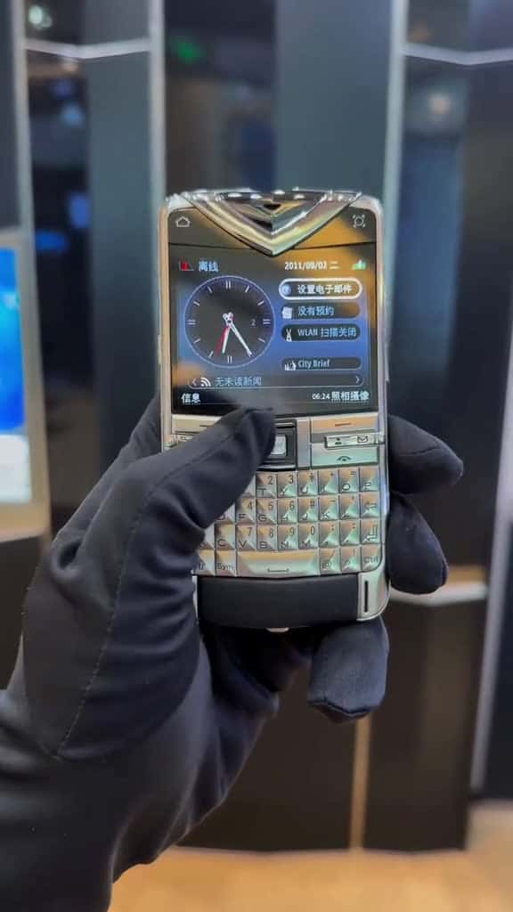 Cover for There is only one VERTU classic phone. Do you want it vertu luxuryhomes fashion luxurylife 41438 #shortvideos